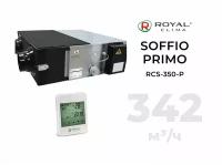 Приточно-вытяжная установка Royal Clima SOFFIO PRIMO RCS-350-P