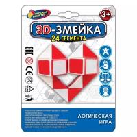 Головоломка Играем вместе 3D-змейка (B1577548-R)