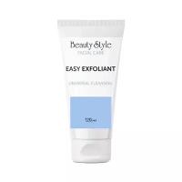 Beauty Style эксфолиант для лица Cleansing Universal Easy Exfoliant с эффектом микрошлифовки