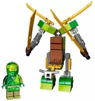 Конструктор Lego 30593 Механизированный костюм Ллойда
