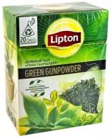 Чай зеленый Lipton Green Gunpowder в пирамидках 20 пирамидок