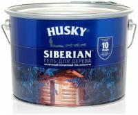 HUSKY SIBERIAN Гель-антисептик для дерева полуматовый антик 9л 25296