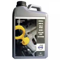 Синтетическое моторное масло Volvo Engine Oil 5W-40 A3/B3/B4, 4 л