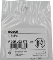 Комплект Деталей Bosch арт. F 00R J02 177