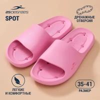 Пантолеты 25DEGREES Spot Pale Pink 25D22002W, женский, 36-45, 40-41