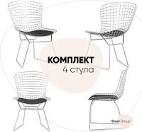 Стул STOOL GROUP Bertoia