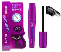 JIGOTT Cat`S Eye Mascara Тушь для ресниц с удлинением