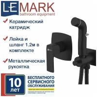 Смеситель с гигиеническим душем Lemark Ursus (LM7219BL)