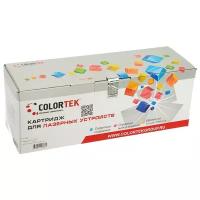 Комплект картриджей Colortek C-725