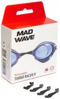 Очки для плавания MAD WAVE Turbo Racer II, blue