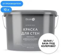 Краска акриловая Elcon для стен глубокоматовая белый 10 л