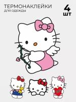 Термонаклейки на одежду 4 шт Хэллоу Китти Hello Kitty