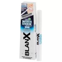 BlanX White Shock Glam Smile Gel Pen, Отбеливающий гель - карандаш