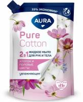 Мыло AURA Pure Cotton Хлопок и полевые цветы, 2в1 для рук и тела, жидкое 450мл 4752171015357