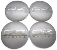 Наклейки на диски OZ Racing 56 мм