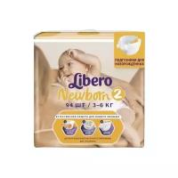 Libero подгузники Newborn 2 (3-6 кг)