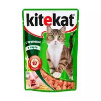 Влажный корм для кошек Kitekat кролик (кусочки в соусе)