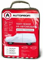 Тент Autoprofi Модель SUV-520 (XL), джип для Lexus RX 2003-2009, Nissan Pathfinder 2004-2014, Nissan Patrol 2004-2010, Toyota Fortuner 2005-2020