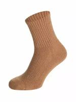 Носки Larma Socks, размер 37-39, коричневый