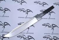 Клинок для ножа под названием 