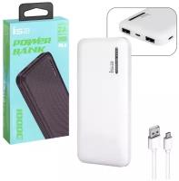 Внешний аккумулятор Power bank ISA PB-5 10000 mah, белый / Повербанк / Аккумулятор для телефона / Power bank 10000 mah