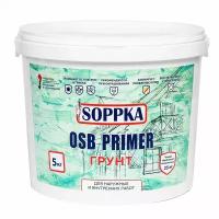 Грунтовка Soppka OSB Primer, 5 кг, 5 л, бесцветный