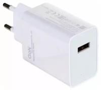 Зарядное устройство Xiaomi 55W Adaptor (MDY-12-EA)