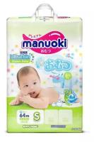 Подгузники Manuoki Ultrathin S (3-6 кг), 64 шт