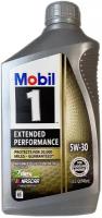 Синтетическое моторное масло MOBIL 1 Extended Performance 5W-30