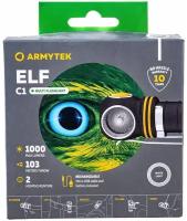 Фонарь Armytek Elf C1 micro-USB (Белый)