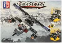 Пластиковый конструктор Legion, Military Apache, 128 детали