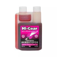 Очиститель инжектора 3238 237мл с ER Hi-Gear HG3238