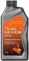 Трансмиссионное масло S-OIL 7 ATF III, 1л