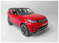 Коллекционная машинка игрушка металлическая Land Rover Discovery для мальчиков масштабная модель 1:24 красный