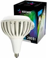 Космос Лампа светодиодная KOSMOS premium HWLED 200Вт 6500К E40 220В Космос KHWLED200WE4065