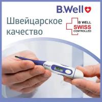 Термометр B.Well WT-04 Standart белый / синий