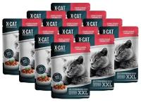 Корм для кошек консервированный X-CAT XXL кусочки с ягненком с овощами в соусе для стерилизованных кошек, пауч 12шт по 85 г