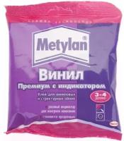 Обойный клей Metylan (henkel) Metylan винил Премиум, 100 г