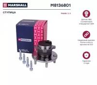 Ступица задн. Mazda 3 I-II 03-, 5 I-II 05- (M8136801) MARSHALL M8136801