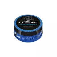 Morfose Воск King Hair Wax Extra Strong Aqua, экстрасильная фиксация