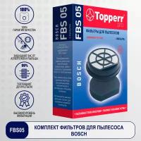 Комплект фильтров Topperr FBS 05 для пылесосов Bosch