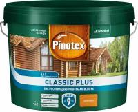 Pinotex антисептик Classic Plus, 9 л, лиственница