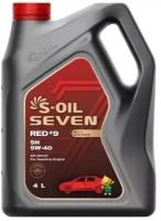 Синтетическое моторное масло S-OIL SEVEN RED #9 SN 5W-40, 4 л, 1 шт