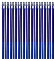 Стержни для ручек Пиши-Стирай, 20 шт. / Стержни синие стираемые, 0,5 мм