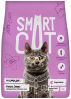 Smart Cat - Корм для кошек с кроликом 5кг