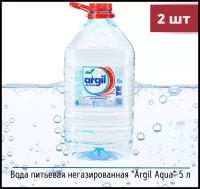 Вода питьевая Argil Aqua негазированная, ПЭТ, 2 шт. по 5 л