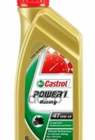 Масло Моторное Power 1 Racing 4T 10W-50 1Л Castrol арт. 14E94F