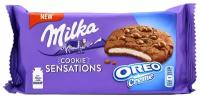 Печенье Milka Sensations Oreo Creme / Милка Сенсейшн Орео Крем 156гр (Германия)