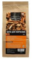 Maclay Щепа ДУБ, для копчения, Maclay, 250 г