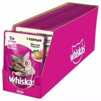 Влажный корм для кошек Whiskas беззерновой, с курицей 85 г (паштет)